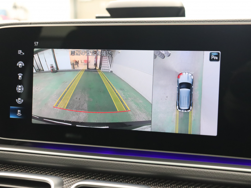 AMG GLE GLE53 4MATIC+ ISG搭載ﾓﾃﾞﾙ AMGｲﾝﾃﾘｱｶｰﾎﾞﾝPKG ﾚｰﾀﾞｰSP　黒革 ﾍﾞﾝﾁﾚｰﾀｰ ﾊﾟﾉﾗﾏSR 純正ﾅﾋﾞTV 360ｶﾒﾗ ﾌﾞﾙﾒｽﾀｰS ﾜｲﾔﾚｽﾁｬｰｼﾞﾝｸﾞ AMGｻｽﾍﾟﾝｼｮﾝ AMGｴｸﾞｿﾞｰｽﾄ AMGﾊﾟﾌｫｰﾏﾝｽｽﾃｱﾘﾝｸﾞ AMGｴｱﾛ&21ｲﾝﾁAW(ﾏｯﾄﾌﾞﾗｯｸ)　2年保証