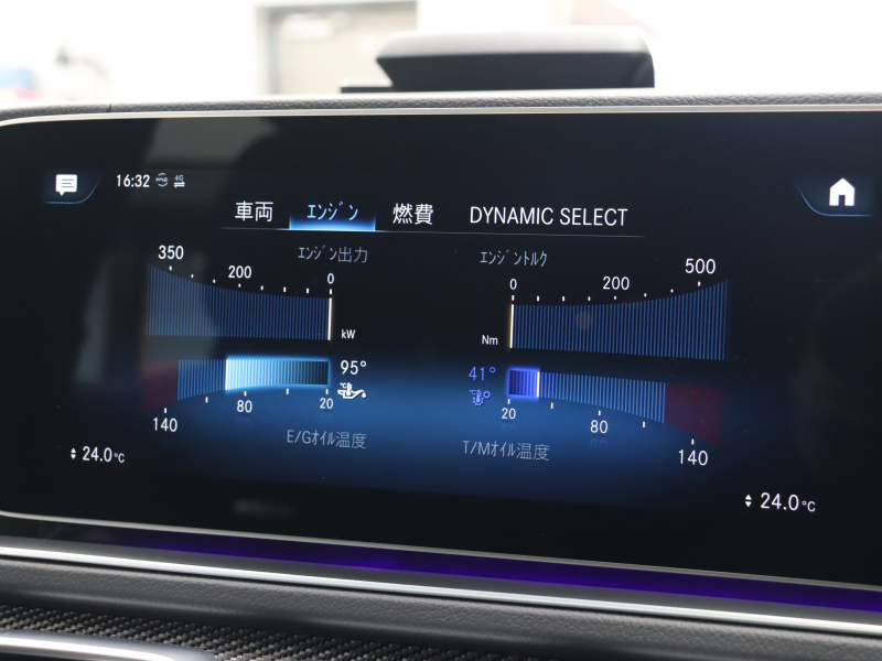 AMG GLE GLE53 4MATIC+ ISG搭載ﾓﾃﾞﾙ AMGｲﾝﾃﾘｱｶｰﾎﾞﾝPKG ﾚｰﾀﾞｰSP　黒革 ﾍﾞﾝﾁﾚｰﾀｰ ﾊﾟﾉﾗﾏSR 純正ﾅﾋﾞTV 360ｶﾒﾗ ﾌﾞﾙﾒｽﾀｰS ﾜｲﾔﾚｽﾁｬｰｼﾞﾝｸﾞ AMGｻｽﾍﾟﾝｼｮﾝ AMGｴｸﾞｿﾞｰｽﾄ AMGﾊﾟﾌｫｰﾏﾝｽｽﾃｱﾘﾝｸﾞ AMGｴｱﾛ&21ｲﾝﾁAW(ﾏｯﾄﾌﾞﾗｯｸ)　2年保証