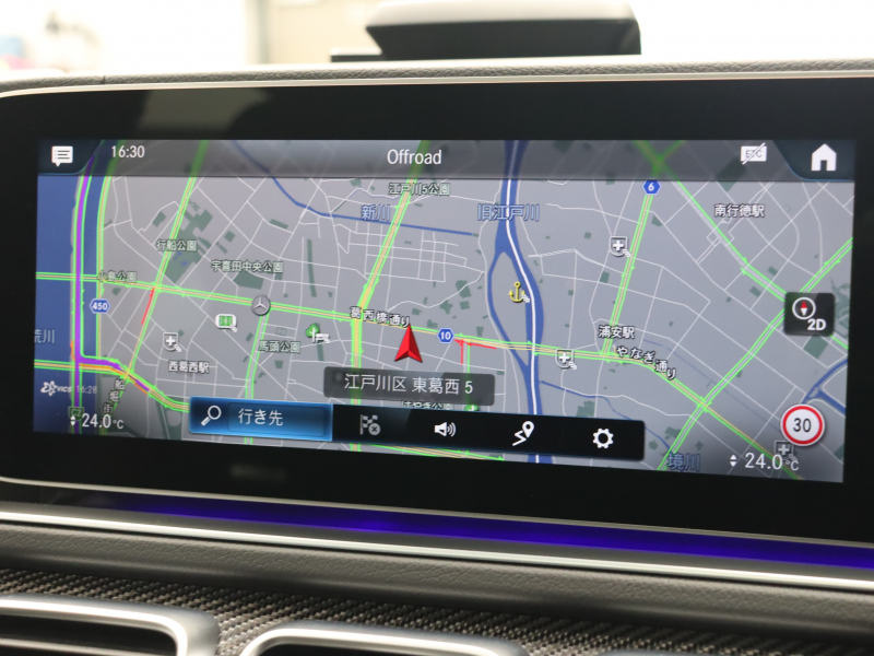 AMG GLE GLE53 4MATIC+ ISG搭載ﾓﾃﾞﾙ AMGｲﾝﾃﾘｱｶｰﾎﾞﾝPKG ﾚｰﾀﾞｰSP　黒革 ﾍﾞﾝﾁﾚｰﾀｰ ﾊﾟﾉﾗﾏSR 純正ﾅﾋﾞTV 360ｶﾒﾗ ﾌﾞﾙﾒｽﾀｰS ﾜｲﾔﾚｽﾁｬｰｼﾞﾝｸﾞ AMGｻｽﾍﾟﾝｼｮﾝ AMGｴｸﾞｿﾞｰｽﾄ AMGﾊﾟﾌｫｰﾏﾝｽｽﾃｱﾘﾝｸﾞ AMGｴｱﾛ&21ｲﾝﾁAW(ﾏｯﾄﾌﾞﾗｯｸ)　2年保証