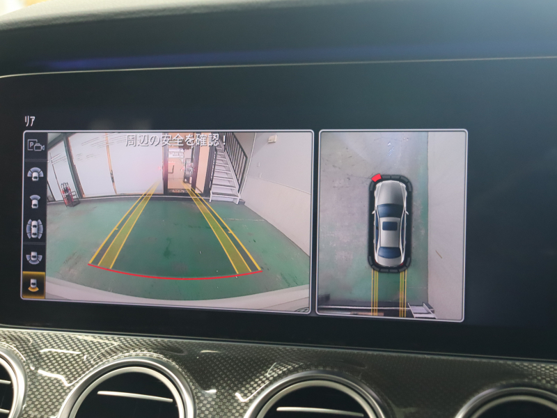 AMG Eクラス E53 4MATIC+ ｴｸｽｸﾙｰｼﾌﾞ&ﾚｰﾀﾞｰｾｰﾌﾃｨPKG　黒革 ﾍﾞﾝﾁﾚｰﾀｰ ﾋｰﾀｰ ﾀﾞｲﾅﾐｯｸｼｰﾄ ﾘﾗｸｾﾞｰｼｮﾝ機能  ﾊﾟﾉﾗﾏSR ﾅﾋﾞTV ﾌﾞﾙﾒｽﾀｰS 360ｶﾒﾗ  ﾍｯﾄﾞｱｯﾌﾟD 自動Rｹﾞｰﾄ AMGｴｸﾞｿﾞｰｽﾄ AMG強化ﾌﾞﾚｰｷ AMG専用ｴｱﾛ 20ｲﾝﾁAW　2年保証