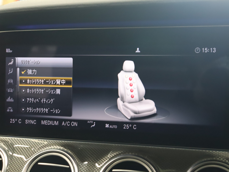 AMG Eクラス E53 4MATIC+ ｴｸｽｸﾙｰｼﾌﾞ&ﾚｰﾀﾞｰｾｰﾌﾃｨPKG　黒革 ﾍﾞﾝﾁﾚｰﾀｰ ﾋｰﾀｰ ﾀﾞｲﾅﾐｯｸｼｰﾄ ﾘﾗｸｾﾞｰｼｮﾝ機能  ﾊﾟﾉﾗﾏSR ﾅﾋﾞTV ﾌﾞﾙﾒｽﾀｰS 360ｶﾒﾗ  ﾍｯﾄﾞｱｯﾌﾟD 自動Rｹﾞｰﾄ AMGｴｸﾞｿﾞｰｽﾄ AMG強化ﾌﾞﾚｰｷ AMG専用ｴｱﾛ 20ｲﾝﾁAW　2年保証