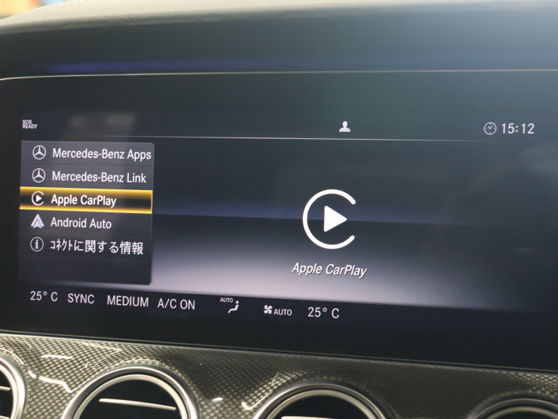 AMG Eクラス E53 4MATIC+ ｴｸｽｸﾙｰｼﾌﾞ&ﾚｰﾀﾞｰｾｰﾌﾃｨPKG　黒革 ﾍﾞﾝﾁﾚｰﾀｰ ﾋｰﾀｰ ﾀﾞｲﾅﾐｯｸｼｰﾄ ﾘﾗｸｾﾞｰｼｮﾝ機能  ﾊﾟﾉﾗﾏSR ﾅﾋﾞTV ﾌﾞﾙﾒｽﾀｰS 360ｶﾒﾗ  ﾍｯﾄﾞｱｯﾌﾟD 自動Rｹﾞｰﾄ AMGｴｸﾞｿﾞｰｽﾄ AMG強化ﾌﾞﾚｰｷ AMG専用ｴｱﾛ 20ｲﾝﾁAW　2年保証