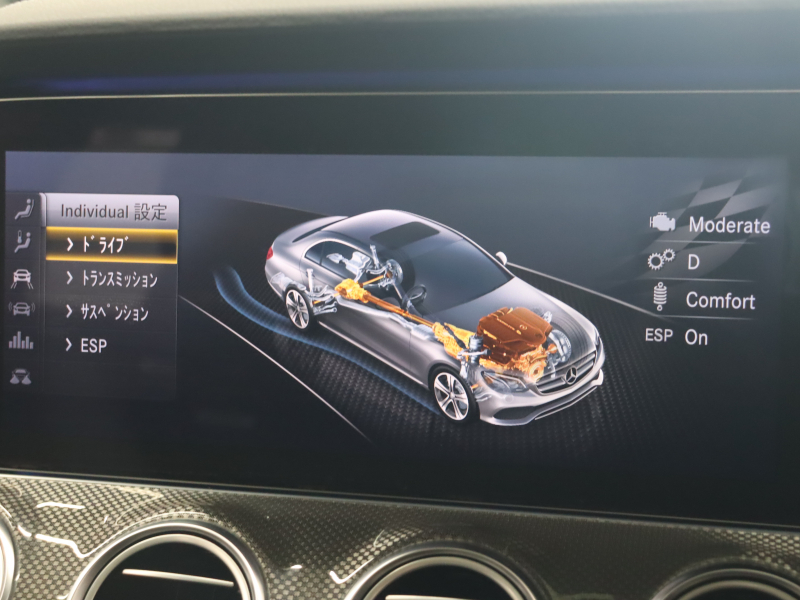 AMG Eクラス E53 4MATIC+ ｴｸｽｸﾙｰｼﾌﾞ&ﾚｰﾀﾞｰｾｰﾌﾃｨPKG　黒革 ﾍﾞﾝﾁﾚｰﾀｰ ﾋｰﾀｰ ﾀﾞｲﾅﾐｯｸｼｰﾄ ﾘﾗｸｾﾞｰｼｮﾝ機能  ﾊﾟﾉﾗﾏSR ﾅﾋﾞTV ﾌﾞﾙﾒｽﾀｰS 360ｶﾒﾗ  ﾍｯﾄﾞｱｯﾌﾟD 自動Rｹﾞｰﾄ AMGｴｸﾞｿﾞｰｽﾄ AMG強化ﾌﾞﾚｰｷ AMG専用ｴｱﾛ 20ｲﾝﾁAW　2年保証