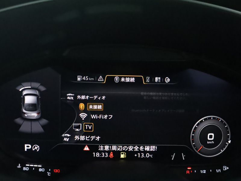 アウディ TT RS クーペ ｱｼｽﾀﾝｽPKGｱﾄﾞﾊﾞﾝｽﾄﾞ　ADVｷｰ ﾌﾞﾗｯｸﾚｻﾞｰ/ｱﾙｶﾝﾀﾗｼｰﾄ MMIﾅﾋﾞTV ﾊﾞｰﾁｬﾙC Bｶﾒﾗ ﾏﾄﾘｸｽLED ﾏｸﾞﾈﾃｨｯｸﾗｲﾄﾞ RSｽﾎﾟｰﾂEX 20ｲﾝﾁAW ﾚｯﾄﾞｷｬﾘﾊﾟｰ　2年保証