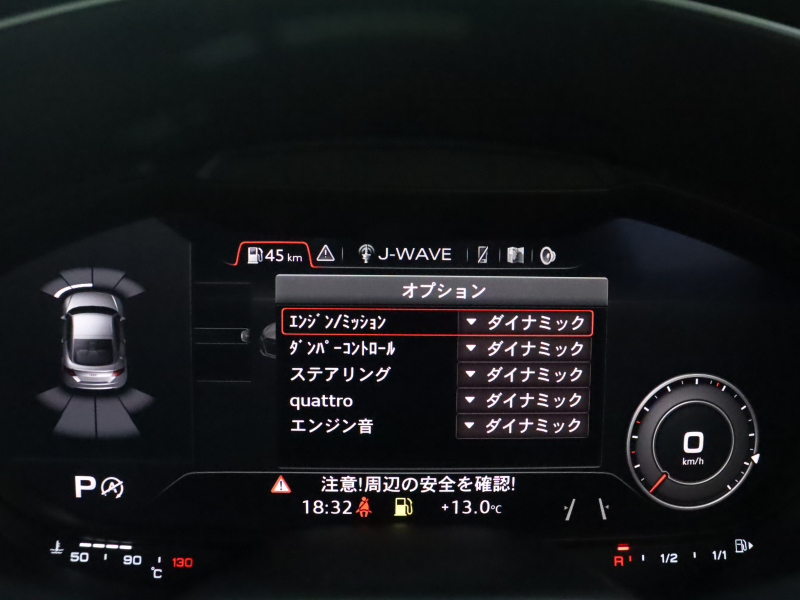 アウディ TT RS クーペ ｱｼｽﾀﾝｽPKGｱﾄﾞﾊﾞﾝｽﾄﾞ　ADVｷｰ ﾌﾞﾗｯｸﾚｻﾞｰ/ｱﾙｶﾝﾀﾗｼｰﾄ MMIﾅﾋﾞTV ﾊﾞｰﾁｬﾙC Bｶﾒﾗ ﾏﾄﾘｸｽLED ﾏｸﾞﾈﾃｨｯｸﾗｲﾄﾞ RSｽﾎﾟｰﾂEX 20ｲﾝﾁAW ﾚｯﾄﾞｷｬﾘﾊﾟｰ　2年保証