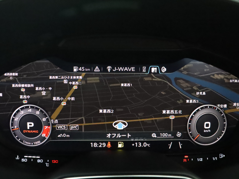 アウディ TT RS クーペ ｱｼｽﾀﾝｽPKGｱﾄﾞﾊﾞﾝｽﾄﾞ　ADVｷｰ ﾌﾞﾗｯｸﾚｻﾞｰ/ｱﾙｶﾝﾀﾗｼｰﾄ MMIﾅﾋﾞTV ﾊﾞｰﾁｬﾙC Bｶﾒﾗ ﾏﾄﾘｸｽLED ﾏｸﾞﾈﾃｨｯｸﾗｲﾄﾞ RSｽﾎﾟｰﾂEX 20ｲﾝﾁAW ﾚｯﾄﾞｷｬﾘﾊﾟｰ　2年保証