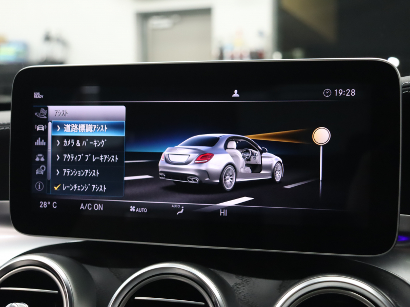 AMG Cクラス C63s ﾚｰﾀﾞｰ&ｺﾝﾌｫP　後期 黒革 ｼｰﾄﾋｰﾀｰ 純正ﾅﾋﾞTV Carplay Bｶﾒﾗ Brumester LED 自動Rｹﾞｰﾄ AMGｽﾀｲﾘﾝｸﾞPKG AMGﾄﾞﾗｲﾊﾞｰｽPKG AMGﾊﾟﾌｫｰﾏﾝｽｴｸﾞｿﾞｰｽﾄ AMG強化ﾌﾞﾚｰｷ AMG19ｲﾝﾁAW(ﾏｯﾄﾌﾞﾗｯｸ)　2年保証