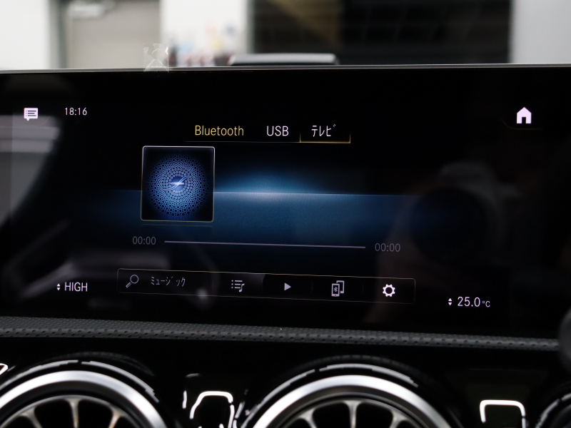 AMG Aクラス A45S 4MATIC+ Edition1 AMGｱﾄﾞﾊﾞﾝｽﾄﾞ&ﾊﾟﾌｫｰﾏﾝｽPKG　200台限定車 黒/灰革 ﾍﾞﾝﾁﾚｰﾀｰ 純正ﾅﾋﾞTV HUD 360ｶﾒﾗ ｱﾄﾞﾊﾞﾝｽﾄﾞｻｳﾝﾄﾞ LEDﾍｯﾄﾞﾗｲﾄ AMGﾊﾟﾌｫｰﾏﾝｽEX AMGﾊﾟﾌｫｰﾏﾝｽｼｰﾄ 専用ｲﾝﾃﾘｱﾄﾘﾑ 専用ｴｱﾛ＆19AW　2年保証