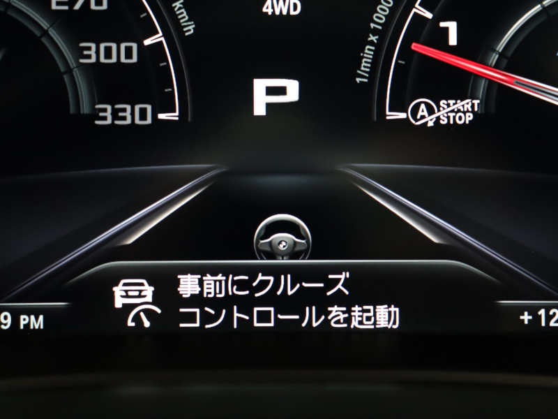 BMW Mシリーズ M5　ｲﾝﾃﾘｼﾞｪﾝﾄｾｰﾌﾃｨ 黒革 ﾍﾞﾝﾁﾚｰﾀｰ ｶｰﾎﾞﾝﾙｰﾌ Idriveﾅﾋﾞ TV 360ｶﾒﾗ harman/kardon ﾜｲﾔﾚｽﾁｬｰｼﾞﾝｸﾞ HUD Mｽﾎﾟｰﾂｽﾃｱﾘﾝｸﾞ Mｴｷｿﾞｰｽﾄｼｽﾃﾑ Mﾏﾙﾁﾌｧﾝｸｼｮﾝｼｰﾄ Mｴｱﾛ&20ｲﾝﾁﾀﾞﾌﾞﾙｽﾎﾟｰｸAW(ｽﾀｲﾘﾝｸﾞ706M)　2年保証