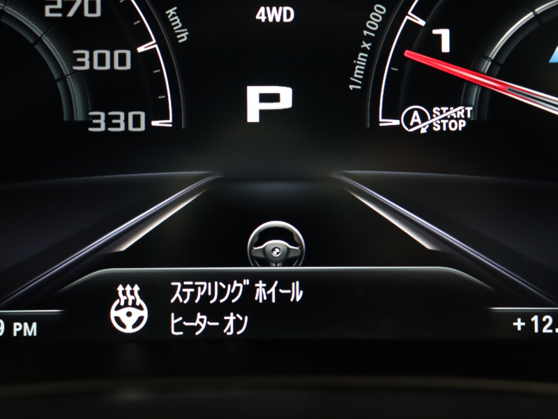 BMW Mシリーズ M5　ｲﾝﾃﾘｼﾞｪﾝﾄｾｰﾌﾃｨ 黒革 ﾍﾞﾝﾁﾚｰﾀｰ ｶｰﾎﾞﾝﾙｰﾌ Idriveﾅﾋﾞ TV 360ｶﾒﾗ harman/kardon ﾜｲﾔﾚｽﾁｬｰｼﾞﾝｸﾞ HUD Mｽﾎﾟｰﾂｽﾃｱﾘﾝｸﾞ Mｴｷｿﾞｰｽﾄｼｽﾃﾑ Mﾏﾙﾁﾌｧﾝｸｼｮﾝｼｰﾄ Mｴｱﾛ&20ｲﾝﾁﾀﾞﾌﾞﾙｽﾎﾟｰｸAW(ｽﾀｲﾘﾝｸﾞ706M)　2年保証