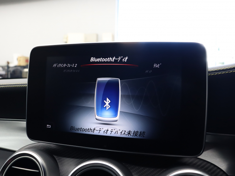 AMG Cクラス C63sｸｰﾍﾟ Edition1 ﾚｰﾀﾞｰSP　特別仕様車 ED1専用ﾊﾟﾌｫｰﾏﾝｽｼｰﾄ(ﾌﾞﾗｯｸ/ｲｴﾛｰｽﾃｯﾁ) 純正ﾅﾋﾞTV ﾌﾞﾙﾒｽﾀｰS Bｶﾒﾗ 自動Rｹﾞｰﾄ&ﾊﾝｽﾞﾌﾘｰA ED1専用ｴｸｽﾃﾘｱ AMGﾊﾟﾌｫｰﾏﾝｽEX AMG専用ｴｱﾛ&19/20AW(ﾏｯﾄﾌﾞﾗｯｸ)　2年保証