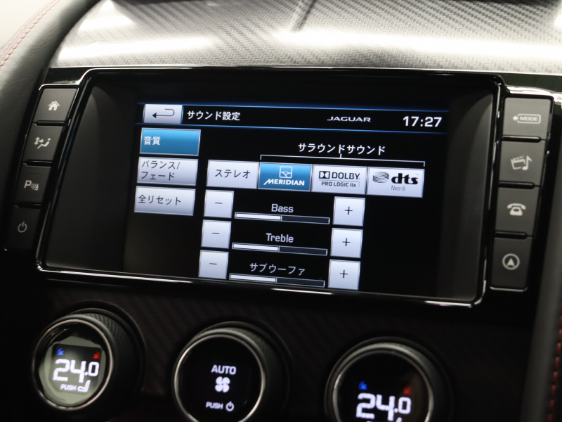 ジャガー Fタイプ Rｸｰﾍﾟ　赤/黒革 ﾊﾟﾌｫｰﾏﾝｽｼｰﾄ ｼｰﾄﾋｰﾀｰ 純正ﾅﾋﾞ ﾊﾞｯｸｶﾒﾗ ｸﾙｺﾝ MERIDIANｻｳﾝﾄﾞ 自動Rｹﾞｰﾄ ｽﾃｱﾘﾝｸﾞﾋｰﾀｰ ｶｰﾎﾞﾝｾﾝﾀｰｺﾝｿｰﾙ 可変ﾊﾞﾙﾌﾞ 可変ｳｨﾝｸﾞ ﾊﾟﾌｫｰﾏﾝｽｴｸﾞｿﾞｰｽﾄ 純正20ｲﾝﾁAW　2年保証