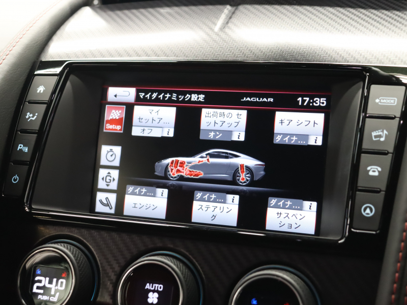 ジャガー Fタイプ Rｸｰﾍﾟ　赤/黒革 ﾊﾟﾌｫｰﾏﾝｽｼｰﾄ ｼｰﾄﾋｰﾀｰ 純正ﾅﾋﾞ ﾊﾞｯｸｶﾒﾗ ｸﾙｺﾝ MERIDIANｻｳﾝﾄﾞ 自動Rｹﾞｰﾄ ｽﾃｱﾘﾝｸﾞﾋｰﾀｰ ｶｰﾎﾞﾝｾﾝﾀｰｺﾝｿｰﾙ 可変ﾊﾞﾙﾌﾞ 可変ｳｨﾝｸﾞ ﾊﾟﾌｫｰﾏﾝｽｴｸﾞｿﾞｰｽﾄ 純正20ｲﾝﾁAW　2年保証