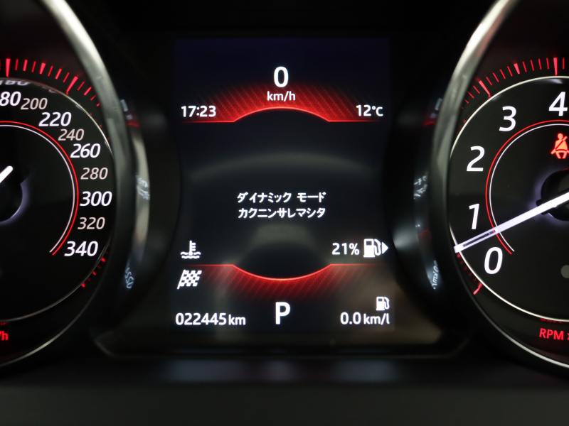 ジャガー Fタイプ Rｸｰﾍﾟ　赤/黒革 ﾊﾟﾌｫｰﾏﾝｽｼｰﾄ ｼｰﾄﾋｰﾀｰ 純正ﾅﾋﾞ ﾊﾞｯｸｶﾒﾗ ｸﾙｺﾝ MERIDIANｻｳﾝﾄﾞ 自動Rｹﾞｰﾄ ｽﾃｱﾘﾝｸﾞﾋｰﾀｰ ｶｰﾎﾞﾝｾﾝﾀｰｺﾝｿｰﾙ 可変ﾊﾞﾙﾌﾞ 可変ｳｨﾝｸﾞ ﾊﾟﾌｫｰﾏﾝｽｴｸﾞｿﾞｰｽﾄ 純正20ｲﾝﾁAW　2年保証