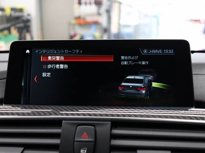 BMW Mシリーズ M4 ｸｰﾍﾟ MDCT　後期LCI ｺﾝﾌｫｰﾄA ｲﾝﾃﾘｼﾞｪﾝﾄS ﾄﾞﾗｲﾋﾞﾝｸﾞA 黒革 ﾅﾋﾞTV Bｶﾒﾗ Bluetooth HUD LEDﾍｯﾄﾞﾗｲﾄ KW車高調 ｶｰﾎﾞﾝﾙｰﾌ ｶｰﾎﾞﾝｲﾝﾃﾘｱ Mﾌﾞﾙｰｷｬﾘﾊﾟｰ Mｽﾎﾟｰﾂﾚｻﾞｰｽﾃｱﾘﾝｸﾞ Mｴｱﾛ&19AW(ｽﾀｲﾘﾝｸﾞ437M)　2年保証