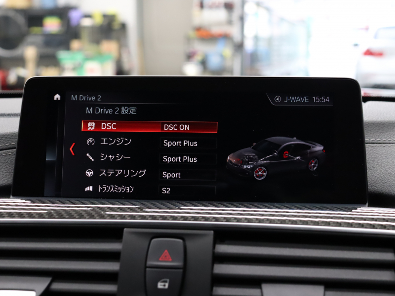 BMW Mシリーズ M4 ｸｰﾍﾟ MDCT　後期LCI ｺﾝﾌｫｰﾄA ｲﾝﾃﾘｼﾞｪﾝﾄS ﾄﾞﾗｲﾋﾞﾝｸﾞA 黒革 ﾅﾋﾞTV Bｶﾒﾗ Bluetooth HUD LEDﾍｯﾄﾞﾗｲﾄ KW車高調 ｶｰﾎﾞﾝﾙｰﾌ ｶｰﾎﾞﾝｲﾝﾃﾘｱ Mﾌﾞﾙｰｷｬﾘﾊﾟｰ Mｽﾎﾟｰﾂﾚｻﾞｰｽﾃｱﾘﾝｸﾞ Mｴｱﾛ&19AW(ｽﾀｲﾘﾝｸﾞ437M)　2年保証