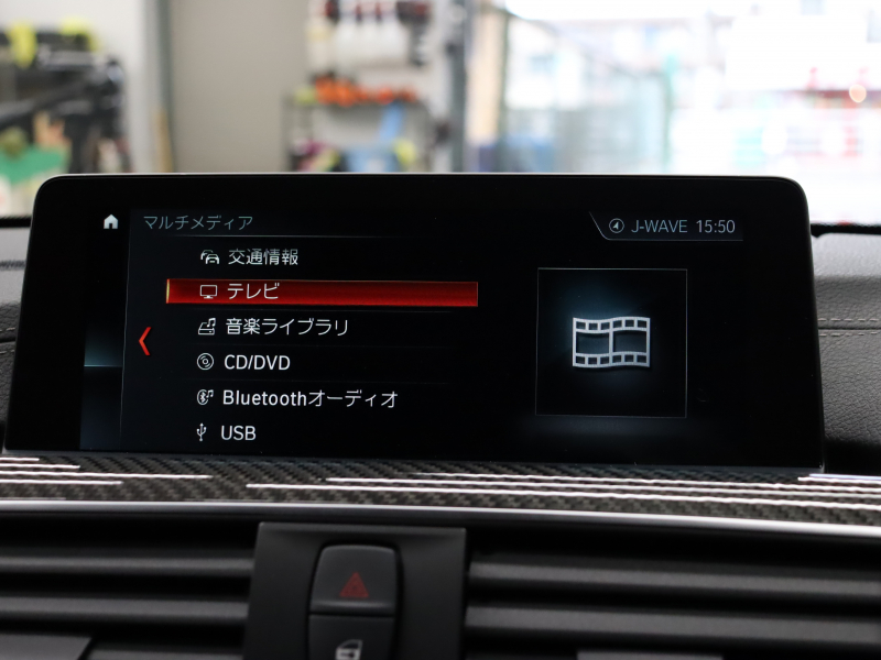 BMW Mシリーズ M4 ｸｰﾍﾟ MDCT　後期LCI ｺﾝﾌｫｰﾄA ｲﾝﾃﾘｼﾞｪﾝﾄS ﾄﾞﾗｲﾋﾞﾝｸﾞA 黒革 ﾅﾋﾞTV Bｶﾒﾗ Bluetooth HUD LEDﾍｯﾄﾞﾗｲﾄ KW車高調 ｶｰﾎﾞﾝﾙｰﾌ ｶｰﾎﾞﾝｲﾝﾃﾘｱ Mﾌﾞﾙｰｷｬﾘﾊﾟｰ Mｽﾎﾟｰﾂﾚｻﾞｰｽﾃｱﾘﾝｸﾞ Mｴｱﾛ&19AW(ｽﾀｲﾘﾝｸﾞ437M)　2年保証