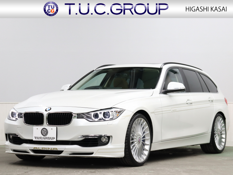 アルピナ B3 B3 ﾋﾞﾀｰﾎﾞﾂｰﾘﾝｸﾞ　茶革 ﾋｰﾀｰ ﾊﾟﾉﾗﾏSR ﾅﾋﾞTV Bｶﾒﾗ Bluetooth ｸﾙｰｽﾞｺﾝﾄﾛｰﾙ LEDﾍｯﾄﾞﾗｲﾄ 自動Rｹﾞｰﾄ&ﾊﾝｽﾞﾌﾘｰA ｺﾞｰﾙﾄﾞﾃﾞｺﾗｲﾝ AKRAPOVIC製ﾏﾌﾗｰ ALPINAﾌﾞﾙｰｷｬﾘﾊﾟｰ 専用ｴｱﾛ&20ｲﾝﾁAW　2年保証