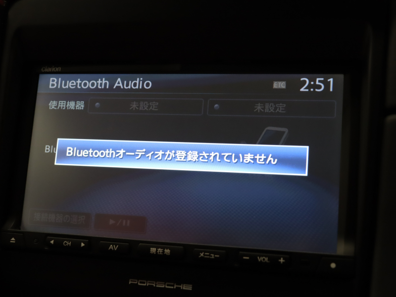 ポルシェ 911(Type991.1) ﾀｰﾎﾞS ｽﾎﾟｰﾂｸﾛﾉ&ｶｰﾎﾞﾝｲﾝﾃﾘｱPKG　正規D車 ﾂｰﾄｰﾝﾚｻﾞｰｲﾝﾃﾘｱ PCCB 赤革 18wayｱﾀﾞﾌﾟﾃｨﾌﾞｽﾎﾟｰﾂｼｰﾄ ﾅﾋﾞTV BOSEｻｳﾝﾄﾞ Bｶﾒﾗ PDLS付LEDﾗｲﾄ 20AW