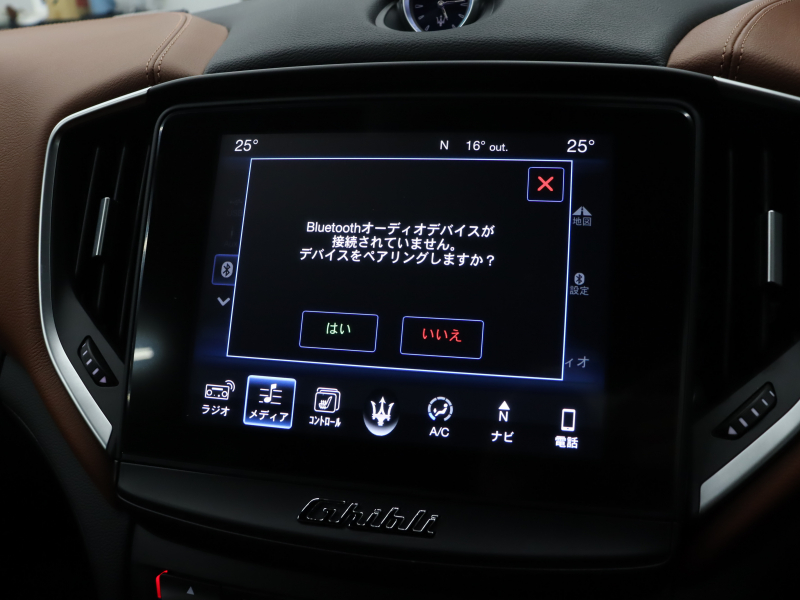 マセラティ ギブリ 3.0 ｱｼｽﾀﾝｽP　中期ﾓﾃﾞﾙ ACC BSM ｱｸﾃｨﾌﾞﾌﾞﾚｰｷ 茶革 8.4ｲﾝﾁMTC+ ﾅﾋﾞ ﾌﾙｾｸﾞ Carplay 360ｶﾒﾗ 19ｲﾝﾁﾌﾟﾛﾃｵAW ﾗﾃﾞｨｶｳｯﾄﾞｲﾝﾃﾘｱ HID　2年保証付