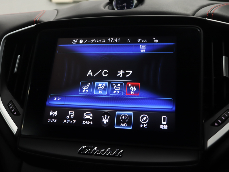 マセラティ ギブリ ﾄﾞﾗｲﾊﾞｰｽﾞｱｼｽﾀﾝｽ&ｶｰﾎﾞﾝｽﾎﾟｰﾂP　後期 黒革 ﾍﾞﾝﾁﾚｰﾀｰ ﾋｰﾀｰ ｻﾝﾙｰﾌ 純正SDﾅﾋﾞ TV harman/kardon ｻﾗｳﾝﾄﾞﾋﾞｭｰｶﾒﾗ ACC LEDﾍｯﾄﾞﾗｲﾄ 自動Rｹﾞｰﾄ&ﾊﾝｽﾞﾌﾘｰA ｽｶｲﾌｯｸｻｽﾍﾟﾝｼｮﾝ ｶｰﾎﾞﾝｲﾝﾃﾘｱﾄﾘﾑ 純正20ｲﾝﾁAW　2年保証