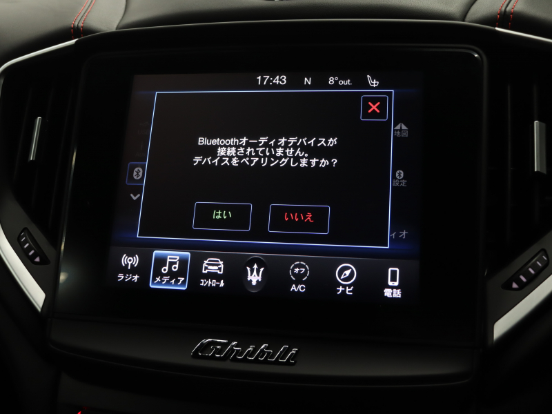 マセラティ ギブリ ﾄﾞﾗｲﾊﾞｰｽﾞｱｼｽﾀﾝｽ&ｶｰﾎﾞﾝｽﾎﾟｰﾂP　後期 黒革 ﾍﾞﾝﾁﾚｰﾀｰ ﾋｰﾀｰ ｻﾝﾙｰﾌ 純正SDﾅﾋﾞ TV harman/kardon ｻﾗｳﾝﾄﾞﾋﾞｭｰｶﾒﾗ ACC LEDﾍｯﾄﾞﾗｲﾄ 自動Rｹﾞｰﾄ&ﾊﾝｽﾞﾌﾘｰA ｽｶｲﾌｯｸｻｽﾍﾟﾝｼｮﾝ ｶｰﾎﾞﾝｲﾝﾃﾘｱﾄﾘﾑ 純正20ｲﾝﾁAW　2年保証