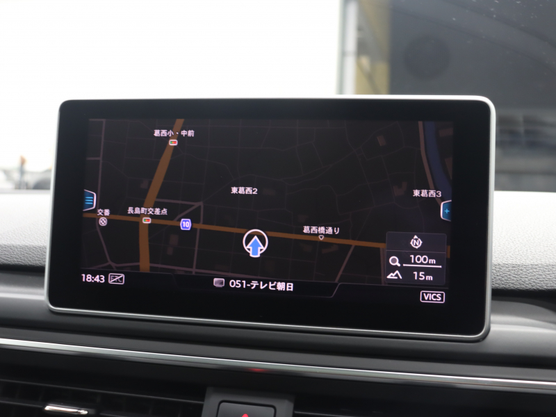 アウディ RS4 ﾍﾞｰｽｸﾞﾚｰﾄﾞ RSﾃﾞｻﾞｲﾝPKG ｶｰﾎﾞﾝｽﾀｲﾘﾝｸﾞPKG 　ADVｷｰ 黒革 ﾊﾟﾉﾗﾏSR ﾋｰﾀｰ RSｽﾎﾟｰﾂｴｷｿﾞｰｽﾄ 360ｶﾒﾗ ﾏﾄﾘｸｽLEDﾗｲﾄ MMIﾅﾋﾞTV Bang&Olufsen Bluetooth ﾊﾞｰﾁｬﾙｺｸﾋﾟｯﾄ 純正20AW　2年保証