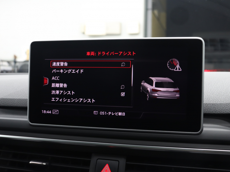アウディ RS4 ﾍﾞｰｽｸﾞﾚｰﾄﾞ RSﾃﾞｻﾞｲﾝPKG ｶｰﾎﾞﾝｽﾀｲﾘﾝｸﾞPKG 　ADVｷｰ 黒革 ﾊﾟﾉﾗﾏSR ﾋｰﾀｰ RSｽﾎﾟｰﾂｴｷｿﾞｰｽﾄ 360ｶﾒﾗ ﾏﾄﾘｸｽLEDﾗｲﾄ MMIﾅﾋﾞTV Bang&Olufsen Bluetooth ﾊﾞｰﾁｬﾙｺｸﾋﾟｯﾄ 純正20AW　2年保証