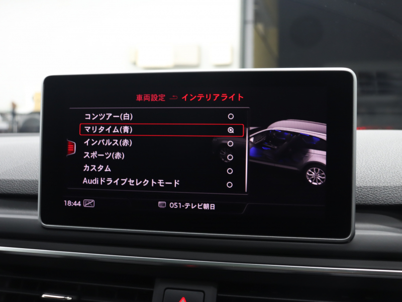 アウディ RS4 ﾍﾞｰｽｸﾞﾚｰﾄﾞ RSﾃﾞｻﾞｲﾝPKG ｶｰﾎﾞﾝｽﾀｲﾘﾝｸﾞPKG 　ADVｷｰ 黒革 ﾊﾟﾉﾗﾏSR ﾋｰﾀｰ RSｽﾎﾟｰﾂｴｷｿﾞｰｽﾄ 360ｶﾒﾗ ﾏﾄﾘｸｽLEDﾗｲﾄ MMIﾅﾋﾞTV Bang&Olufsen Bluetooth ﾊﾞｰﾁｬﾙｺｸﾋﾟｯﾄ 純正20AW　2年保証