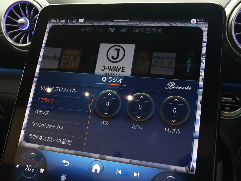 AMG SLクラス SL43 AMGﾀﾞｲﾅﾐｯｸﾌﾟﾗｽPKG　現行ﾓﾃﾞﾙ  ﾅｯﾊﾟ革 純正HDDﾅﾋﾞ ﾌﾙｾｸﾞ 360ｶﾒﾗ Carplay Bｶﾒﾗ 可変ｽﾎﾟｲﾗ- ﾍｯﾄﾞｱｯﾌﾟD AMG20ｲﾝﾁ5ﾂｲﾝｽﾎﾟｰｸAW LED　2年保証付