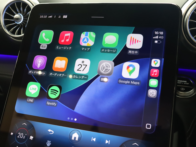 AMG SLクラス SL43 AMGﾀﾞｲﾅﾐｯｸﾌﾟﾗｽPKG　現行ﾓﾃﾞﾙ  ﾅｯﾊﾟ革 純正HDDﾅﾋﾞ ﾌﾙｾｸﾞ 360ｶﾒﾗ Carplay Bｶﾒﾗ 可変ｽﾎﾟｲﾗ- ﾍｯﾄﾞｱｯﾌﾟD AMG20ｲﾝﾁ5ﾂｲﾝｽﾎﾟｰｸAW LED　2年保証付