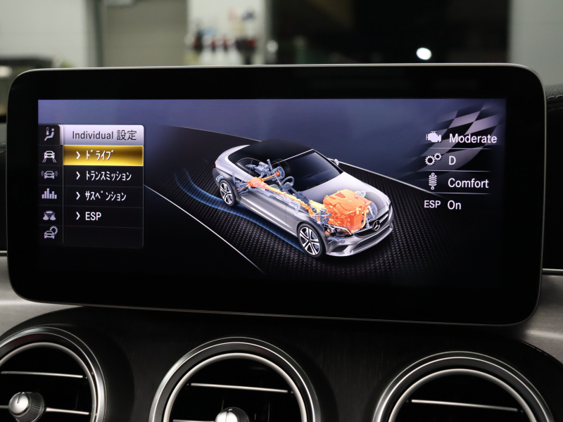 AMG Cクラス C43 4MATIC ｶﾌﾞﾘｵﾚ ﾚｰﾀﾞｰSP　赤革 ｴｱｽｶｰﾌ 赤幌 純正ﾅﾋﾞTV ﾌﾞﾙﾒｽﾀｰS Bｶﾒﾗ LEDﾍｯﾄﾞﾗｲﾄ AMGｻｽﾍﾟﾝｼｮﾝ AMGｴｸﾞｿﾞｰｽﾄ AMGｽﾎﾟｰﾂｽﾃｱﾘﾝｸﾞ AMG強化ﾌﾞﾚｰｷ AMGｽﾀｲﾘﾝｸﾞﾊﾟｯｹｰｼﾞ AMG19ｲﾝﾁAW(ﾌﾞﾗｯｸ)　2年保証付