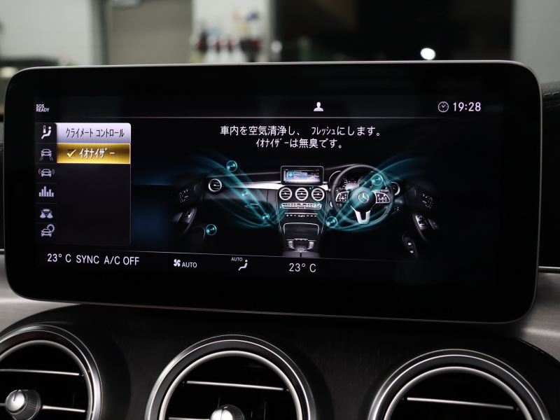 AMG Cクラス C43 4MATIC ｶﾌﾞﾘｵﾚ ﾚｰﾀﾞｰSP　赤革 ｴｱｽｶｰﾌ 赤幌 純正ﾅﾋﾞTV ﾌﾞﾙﾒｽﾀｰS Bｶﾒﾗ LEDﾍｯﾄﾞﾗｲﾄ AMGｻｽﾍﾟﾝｼｮﾝ AMGｴｸﾞｿﾞｰｽﾄ AMGｽﾎﾟｰﾂｽﾃｱﾘﾝｸﾞ AMG強化ﾌﾞﾚｰｷ AMGｽﾀｲﾘﾝｸﾞﾊﾟｯｹｰｼﾞ AMG19ｲﾝﾁAW(ﾌﾞﾗｯｸ)　2年保証付