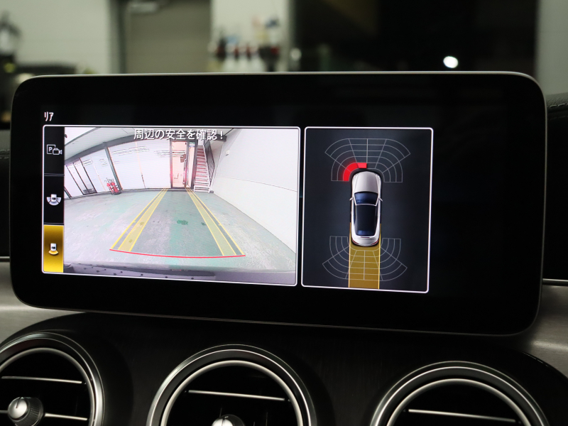 AMG Cクラス C43 4MATIC ｶﾌﾞﾘｵﾚ ﾚｰﾀﾞｰSP　赤革 ｴｱｽｶｰﾌ 赤幌 純正ﾅﾋﾞTV ﾌﾞﾙﾒｽﾀｰS Bｶﾒﾗ LEDﾍｯﾄﾞﾗｲﾄ AMGｻｽﾍﾟﾝｼｮﾝ AMGｴｸﾞｿﾞｰｽﾄ AMGｽﾎﾟｰﾂｽﾃｱﾘﾝｸﾞ AMG強化ﾌﾞﾚｰｷ AMGｽﾀｲﾘﾝｸﾞﾊﾟｯｹｰｼﾞ AMG19ｲﾝﾁAW(ﾌﾞﾗｯｸ)　2年保証付