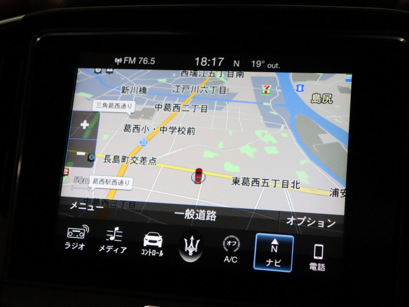 マセラティ ギブリ ｸﾞﾗﾝｽﾎﾟｰﾂ ﾄﾞﾗｲﾊﾞｰｽﾞｱｼｽﾀﾝｽP　中期 赤革 ﾍﾞﾝﾁﾚｰﾀｰ ﾋｰﾀｰ ｻﾝﾙｰﾌ 純正SDﾅﾋﾞ TV ｻﾗｳﾝﾄﾞﾋﾞｭｰｶﾒﾗ ACC LEDﾍｯﾄﾞﾗｲﾄ 自動Rｹﾞｰﾄ&ﾊﾝｽﾞﾌﾘｰA ｽｶｲﾌｯｸｻｽﾍﾟﾝｼｮﾝﾄﾗｲﾃﾞﾝﾄｽﾃｯﾁ ﾚｯﾄﾞｷｬﾘﾊﾟｰ 純正20ｲﾝﾁAW　2年保証