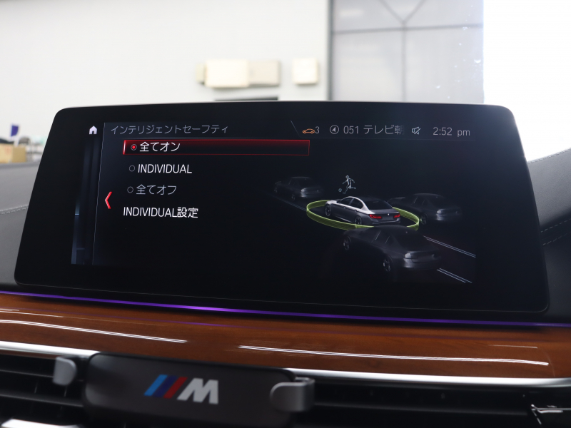 BMW Mシリーズ M5　有償色 茶革 ﾌﾙﾚｻﾞｰﾒﾘﾉｲﾝﾃﾘｱ ﾍﾞﾝﾁﾚｰﾀｰ ｱﾙｶﾝﾀﾗﾙｰﾌ 純正ﾅﾋﾞ TV Bowers&wilkinsﾀﾞｲﾔﾓﾝﾄﾞｻｳﾝﾄﾞ 360ｶﾒﾗ HUD ｿﾌﾄｸﾛｰｽﾞﾄﾞｱ 自動Rｹﾞｰﾄ&ﾊﾝｽﾞﾌﾘｰA ｱﾀﾞﾌﾟﾃｨﾌﾞMﾃﾞｨﾌｧﾚﾝｼｬﾙ Mｴｱﾛ&20ｲﾝﾁAW(706M)　2年保証