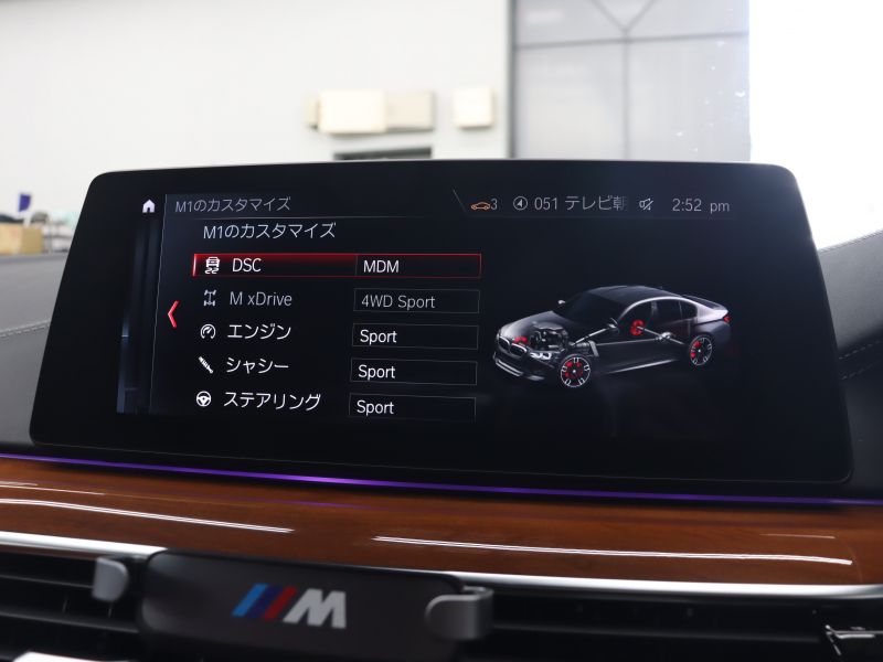BMW Mシリーズ M5　有償色 茶革 ﾌﾙﾚｻﾞｰﾒﾘﾉｲﾝﾃﾘｱ ﾍﾞﾝﾁﾚｰﾀｰ ｱﾙｶﾝﾀﾗﾙｰﾌ 純正ﾅﾋﾞ TV Bowers&wilkinsﾀﾞｲﾔﾓﾝﾄﾞｻｳﾝﾄﾞ 360ｶﾒﾗ HUD ｿﾌﾄｸﾛｰｽﾞﾄﾞｱ 自動Rｹﾞｰﾄ&ﾊﾝｽﾞﾌﾘｰA ｱﾀﾞﾌﾟﾃｨﾌﾞMﾃﾞｨﾌｧﾚﾝｼｬﾙ Mｴｱﾛ&20ｲﾝﾁAW(706M)　2年保証