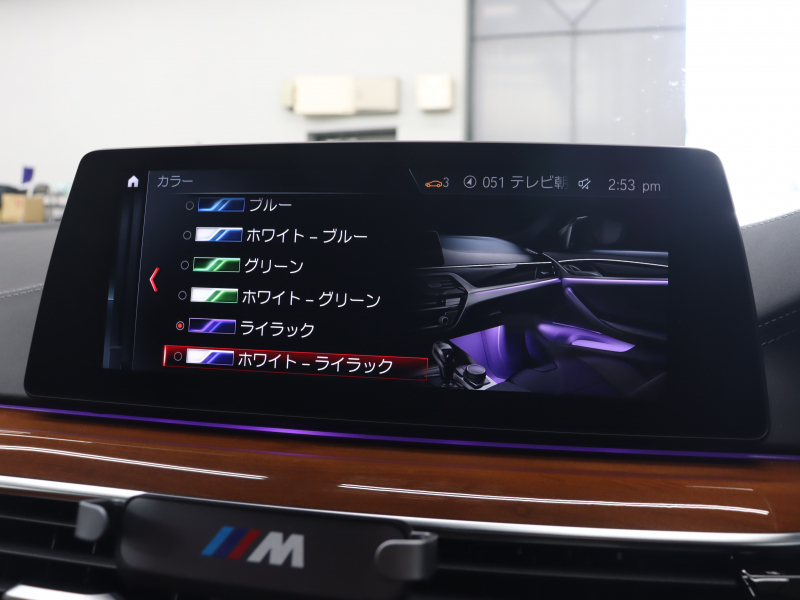 BMW Mシリーズ M5　有償色 茶革 ﾌﾙﾚｻﾞｰﾒﾘﾉｲﾝﾃﾘｱ ﾍﾞﾝﾁﾚｰﾀｰ ｱﾙｶﾝﾀﾗﾙｰﾌ 純正ﾅﾋﾞ TV Bowers&wilkinsﾀﾞｲﾔﾓﾝﾄﾞｻｳﾝﾄﾞ 360ｶﾒﾗ HUD ｿﾌﾄｸﾛｰｽﾞﾄﾞｱ 自動Rｹﾞｰﾄ&ﾊﾝｽﾞﾌﾘｰA ｱﾀﾞﾌﾟﾃｨﾌﾞMﾃﾞｨﾌｧﾚﾝｼｬﾙ Mｴｱﾛ&20ｲﾝﾁAW(706M)　2年保証