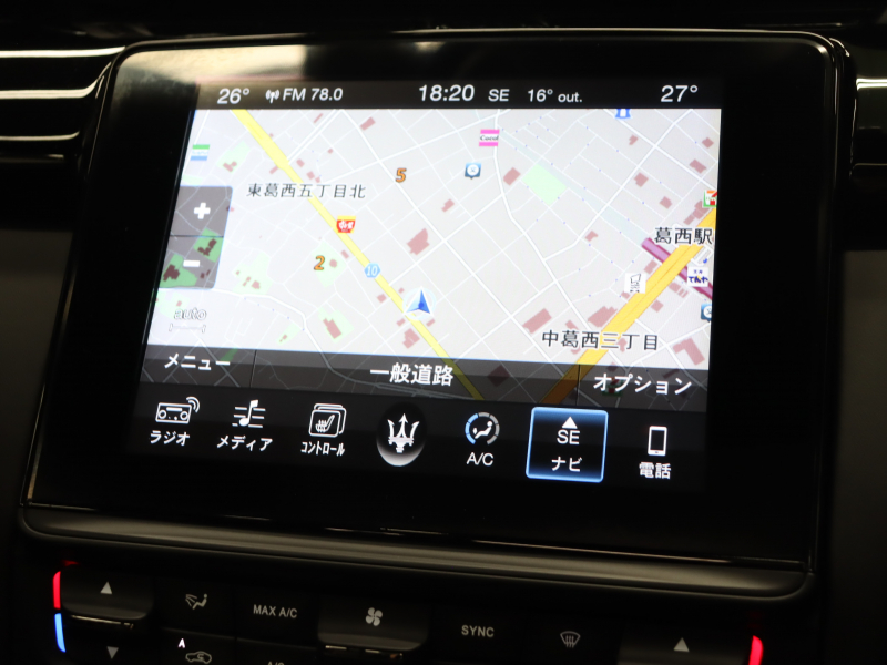 マセラティ クアトロポルテ ﾍﾞｰｽｸﾞﾚｰﾄﾞ ﾄﾞﾗｲﾊﾞｰｽﾞｱｼｽﾀﾝｽPKG　中期 黒革ｽﾎﾟｰﾂｼｰﾄ ﾍﾞﾝﾁﾚｰﾀｰ ﾋｰﾀｰ ｻﾝﾙｰﾌ ﾅﾋﾞTV 360ｶﾒﾗ harman/kardon ACC ﾄﾗｲﾃﾞﾝﾄｽﾃｯﾁ 自動Rｹﾞｰﾄ&ﾊﾝｽﾞﾌﾘｰA ｽｶｲﾌｯｸｻｽﾍﾟﾝｼｮﾝ ﾚｯﾄﾞｷｬﾘﾊﾟｰ 純正21ｲﾝﾁAW(ｳﾗｰﾉ) 　2年保証