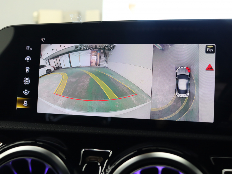 AMG CLAクラス CLA45S 4MATIC+ AMGｱﾄﾞﾊﾞﾝｽﾄﾞ&ﾊﾟﾌｫｰﾏﾝｽPKG　ﾌﾞﾗｯｸ/ｸﾞﾚｰ革 ﾊﾟﾌｫｰﾏﾝｽｼｰﾄ ﾋｰﾀｰ＆ｸｰﾗｰ ﾊﾟﾉﾗﾏSR HDDﾅﾋﾞTV BTｵｰﾃﾞｨｵ 360ｶﾒﾗ HUD 自動Rｹﾞｰﾄ&ﾊﾝｽﾞﾌﾘｰA ｱﾄﾞﾊﾞﾝｽﾄﾞｽﾋﾟｰｶｰ 19AW ﾊﾟﾌｫｰﾏﾝｽEX　2年保証付