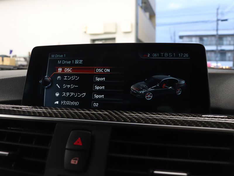 BMW Mシリーズ M3 MDCT　Mｻｽﾍﾟﾝｼｮﾝ ｺﾝﾌｫｰﾄA ｲﾝﾃﾘｼﾞｪﾝﾄS 黒革 ﾅﾋﾞTV Bluetooth Bｶﾒﾗ HUD LEDﾍｯﾄﾞﾗｲﾄ ｶｰﾎﾞﾝﾙｰﾌ ｶｰﾎﾞﾝｲﾝﾃﾘｱ Mｽﾎﾟｰﾂｽﾃｱﾘﾝｸﾞ Mｽﾎﾟｰﾂｴｷｿﾞｰｽﾄｼｽﾃﾑ Mﾌﾞﾙｰｷｬﾘﾊﾟｰ Mｴｱﾛ&19AW(ｽﾀｲﾘﾝｸﾞ437M)　2年保証付