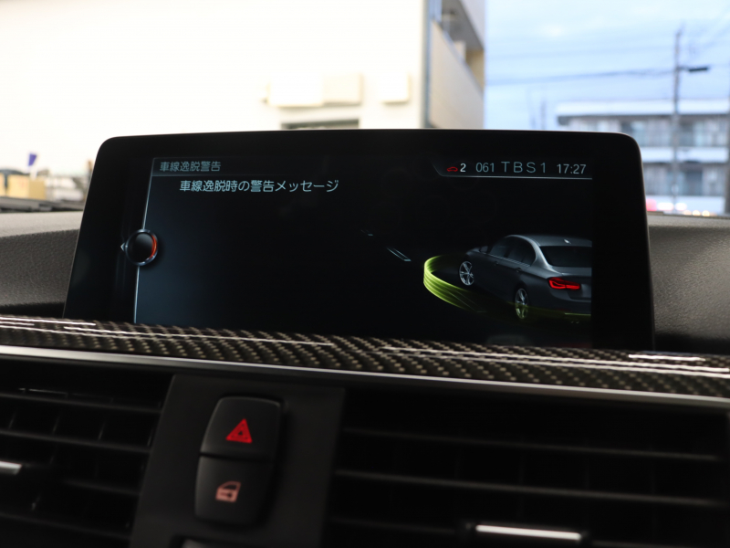 BMW Mシリーズ M3 MDCT　Mｻｽﾍﾟﾝｼｮﾝ ｺﾝﾌｫｰﾄA ｲﾝﾃﾘｼﾞｪﾝﾄS 黒革 ﾅﾋﾞTV Bluetooth Bｶﾒﾗ HUD LEDﾍｯﾄﾞﾗｲﾄ ｶｰﾎﾞﾝﾙｰﾌ ｶｰﾎﾞﾝｲﾝﾃﾘｱ Mｽﾎﾟｰﾂｽﾃｱﾘﾝｸﾞ Mｽﾎﾟｰﾂｴｷｿﾞｰｽﾄｼｽﾃﾑ Mﾌﾞﾙｰｷｬﾘﾊﾟｰ Mｴｱﾛ&19AW(ｽﾀｲﾘﾝｸﾞ437M)　2年保証付