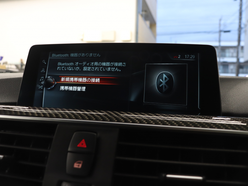BMW Mシリーズ M3 MDCT　Mｻｽﾍﾟﾝｼｮﾝ ｺﾝﾌｫｰﾄA ｲﾝﾃﾘｼﾞｪﾝﾄS 黒革 ﾅﾋﾞTV Bluetooth Bｶﾒﾗ HUD LEDﾍｯﾄﾞﾗｲﾄ ｶｰﾎﾞﾝﾙｰﾌ ｶｰﾎﾞﾝｲﾝﾃﾘｱ Mｽﾎﾟｰﾂｽﾃｱﾘﾝｸﾞ Mｽﾎﾟｰﾂｴｷｿﾞｰｽﾄｼｽﾃﾑ Mﾌﾞﾙｰｷｬﾘﾊﾟｰ Mｴｱﾛ&19AW(ｽﾀｲﾘﾝｸﾞ437M)　2年保証付