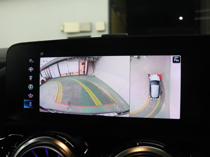 AMG GLA GLA45s AMGﾊﾟﾌｫｰﾏﾝｽ&ｱﾄﾞﾊﾞﾝｽﾄﾞP　後期 赤/黒革 ﾍﾞﾝﾁﾚｰﾀｰ ﾊﾟﾉﾗﾏSR 純正HDDﾅﾋﾞTV 360ｶﾒﾗ ﾍｯﾄﾞｱｯﾌﾟD ｱﾄﾞﾊﾞﾝｽﾄﾞｻｳﾝﾄﾞ LEDﾍｯﾄﾞﾗｲﾄ AMGﾄﾞﾗｲﾌﾞｺﾝﾄﾛｰﾙｽｲｯﾁ AMGﾊﾟﾌｫｰﾏﾝｽEX AMGｴｱﾛ&20ｲﾝﾁAW　2年保証付