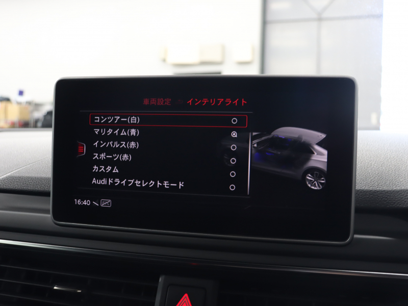アウディ RS5 ｸｰﾍﾟ ﾍﾞｰｽｸﾞﾚｰﾄﾞ RSﾃﾞｻﾞｲﾝ&ｶｰﾎﾞﾝｽﾀｲﾘﾝｸﾞ&ｱｼｽﾀﾝｽPKG　黒革(Sｽﾎﾟｰﾂｼｰﾄ) 純正MMIﾅﾋﾞ 360ｶﾒﾗ Bang&Olufsen ACC HUD ﾏﾄﾘｸｽLED ｾﾗﾐｯｸﾌﾞﾚｰｷ(F) DRC付ｽﾎﾟｰﾂｻｽﾍﾟﾝｼｮﾝRSｽﾎﾟｰﾂｴｸﾞｿﾞｰｽﾄ 純正20ｲﾝﾁAW　2年保証付