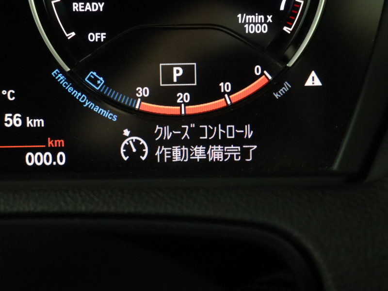 BMW Mシリーズ M2 ﾍﾞｰｽｸﾞﾚｰﾄﾞ　後期LCI ｺﾝﾌｫｰﾄA ｲﾝﾃﾘｼﾞｪﾝﾄS 黒革 純正Idriveﾅﾋﾞ Bｶﾒﾗ LEDﾍｯﾄﾞﾗｲﾄ ｶｰﾎﾞﾝｲﾝﾃﾘｱ ﾃﾞｭｱﾙｴｷｿﾞｰｽﾄﾃｰﾙﾊﾟｲﾌﾟ Mｽﾎﾟｰﾂｽﾃｱﾘﾝｸﾞ Mﾌﾞﾚｰｷｷｬﾘﾊﾟｰ Mｴｱﾛ&19ｲﾝﾁAW　2年保証付