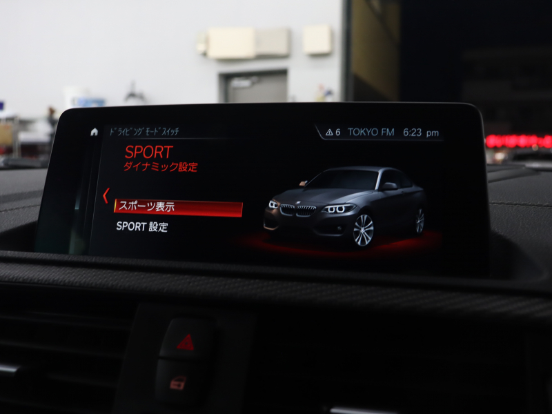 BMW Mシリーズ M2 ﾍﾞｰｽｸﾞﾚｰﾄﾞ　後期LCI ｺﾝﾌｫｰﾄA ｲﾝﾃﾘｼﾞｪﾝﾄS 黒革 純正Idriveﾅﾋﾞ Bｶﾒﾗ LEDﾍｯﾄﾞﾗｲﾄ ｶｰﾎﾞﾝｲﾝﾃﾘｱ ﾃﾞｭｱﾙｴｷｿﾞｰｽﾄﾃｰﾙﾊﾟｲﾌﾟ Mｽﾎﾟｰﾂｽﾃｱﾘﾝｸﾞ Mﾌﾞﾚｰｷｷｬﾘﾊﾟｰ Mｴｱﾛ&19ｲﾝﾁAW　2年保証付