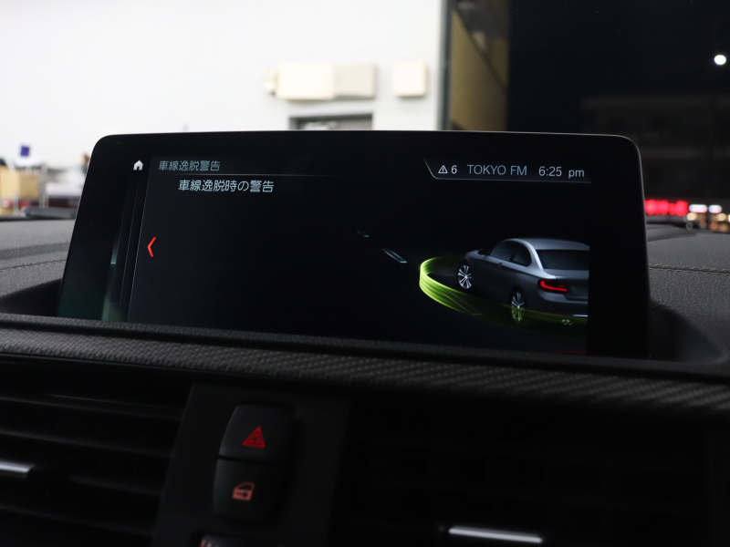 BMW Mシリーズ M2 ﾍﾞｰｽｸﾞﾚｰﾄﾞ　後期LCI ｺﾝﾌｫｰﾄA ｲﾝﾃﾘｼﾞｪﾝﾄS 黒革 純正Idriveﾅﾋﾞ Bｶﾒﾗ LEDﾍｯﾄﾞﾗｲﾄ ｶｰﾎﾞﾝｲﾝﾃﾘｱ ﾃﾞｭｱﾙｴｷｿﾞｰｽﾄﾃｰﾙﾊﾟｲﾌﾟ Mｽﾎﾟｰﾂｽﾃｱﾘﾝｸﾞ Mﾌﾞﾚｰｷｷｬﾘﾊﾟｰ Mｴｱﾛ&19ｲﾝﾁAW　2年保証付