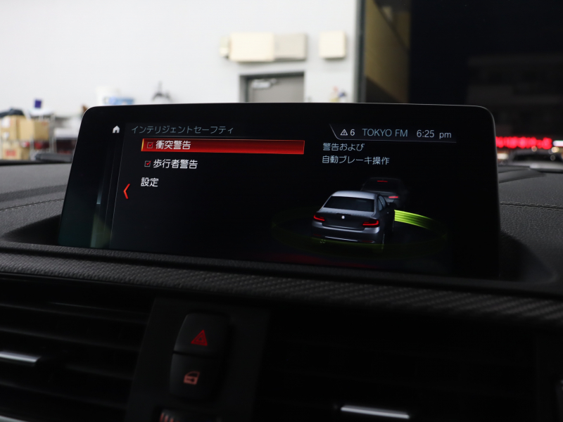 BMW Mシリーズ M2 ﾍﾞｰｽｸﾞﾚｰﾄﾞ　後期LCI ｺﾝﾌｫｰﾄA ｲﾝﾃﾘｼﾞｪﾝﾄS 黒革 純正Idriveﾅﾋﾞ Bｶﾒﾗ LEDﾍｯﾄﾞﾗｲﾄ ｶｰﾎﾞﾝｲﾝﾃﾘｱ ﾃﾞｭｱﾙｴｷｿﾞｰｽﾄﾃｰﾙﾊﾟｲﾌﾟ Mｽﾎﾟｰﾂｽﾃｱﾘﾝｸﾞ Mﾌﾞﾚｰｷｷｬﾘﾊﾟｰ Mｴｱﾛ&19ｲﾝﾁAW　2年保証付