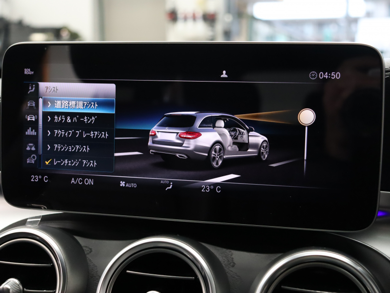 AMG Cクラス C43 4MATIC ﾅｲﾄ&ﾚｰﾀﾞｰSP　後期 黒革 純正ﾅﾋﾞTV ﾌﾞﾙﾒｽﾀｰS ﾍｯﾄﾞｱｯﾌﾟD Bｶﾒﾗ 自動ﾃｰﾙｹﾞｰﾄ&ﾌｯﾄﾄﾗﾝｸｵｰﾌﾟﾅｰ LEDﾍｯﾄﾞﾗｲﾄ AMGｴｱﾛ&19AW AMGｴｸﾞｿﾞｰｽﾄ　2年保証付